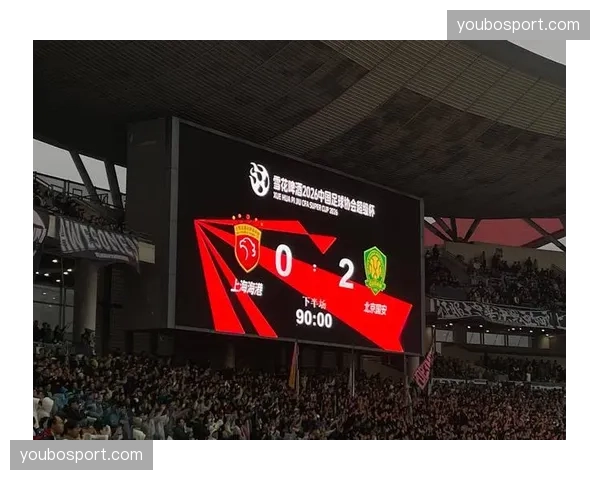 上海海港对阵西海岸控球率68% 高控球未能转化为足够威胁