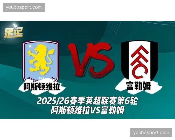富勒姆1-0力克维拉终结六场不败，农场主搅乱争四格局